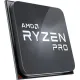 Процессор AMD Ryzen 5 Pro 5650GE