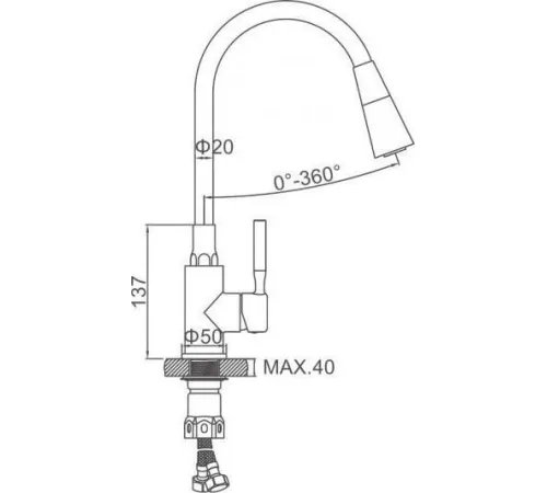 Смеситель Ledeme L74199-16