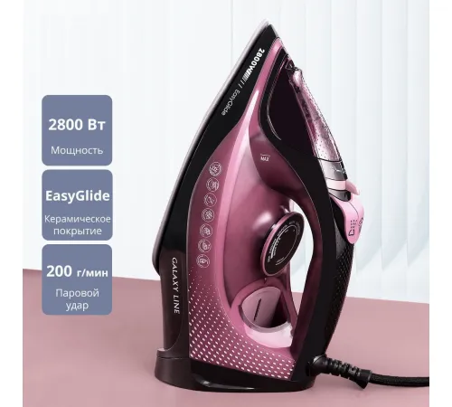 Утюг Galaxy Line GL6132