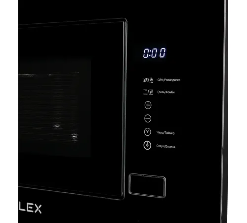 Микроволновая печь LEX BIMO 20.01 BL