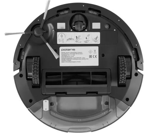 Робот-пылесос Polaris PVCR 5005 Wi-Fi IQ Home черный