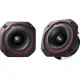Твитер Pioneer TS-B351PRO
