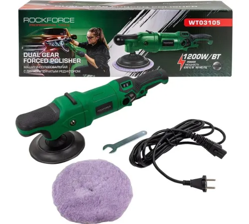 Полировальная машина RockForce RF-WT03105