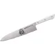 Кухонный нож Samura Harakiri SHR-0087W