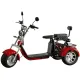 Электроскутер Yakama AP-H0003G красный