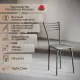 Стул Mio Tesoro Сигма серый/черный