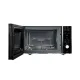 Микроволновая печь KUPPERSBERG TMW 230 B