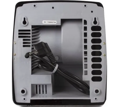 Сушилка для рук Sonnen HD-230S 604195
