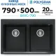 Кухонная мойка Polygran Brig 790 космос