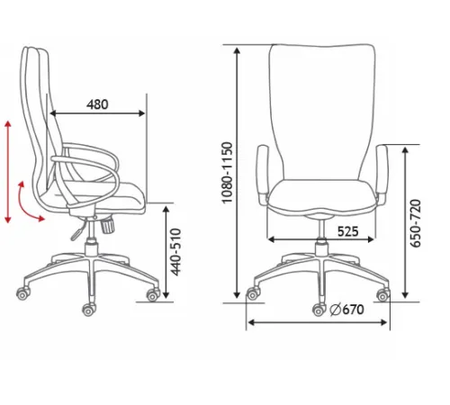 Кресло Norden IQ CX0898H-0-59 белый/оранжевый