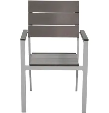 Кресло Keter Harmony Armchair 236052 белый/серый