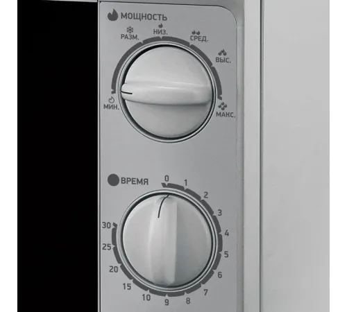 Микроволновая печь BBK 20MWS-707M/S