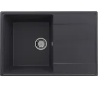 Кухонная мойка Ulgran Quartz Prima 750-08 космос