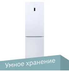 Холодильник TECHNO FN2-47S белый