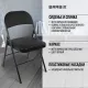 Стул Brabix CF-003 533026 черный