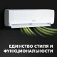 Кондиционер Making Oasis Everywhere O-12I Pro