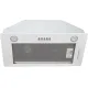 Кухонная вытяжка Schaub Lorenz SLD EW5210