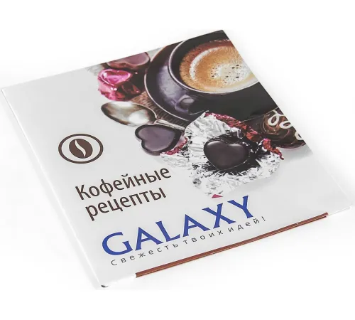 Капельная кофеварка Galaxy Line GL0708 белый