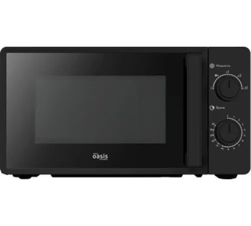 Микроволновая печь Making Oasis Everywhere MW-70RB