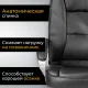 Офисное кресло Mio Tesoro Изотта AF-C7322 черный