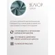 Интерьерное кресло Mio Tesoro Тунне Queen Teal