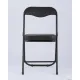 Стул Stool Group Джон складной черный