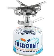 Туристическая горелка Следопыт Маленький костерок PF-GSP-S03