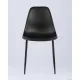 Стул Stool Group KON черный