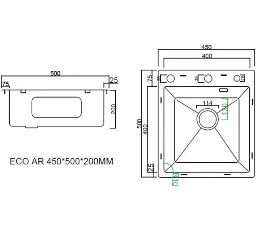 Кухонная мойка ARFEKA ECO AR 450*500 POP-UP SATIN