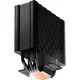 Кулер для процессора PCCooler RZ500 черный