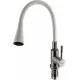 Смеситель Ledeme L74199-3
