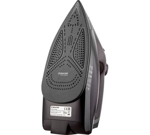 Утюг Brayer BR4020