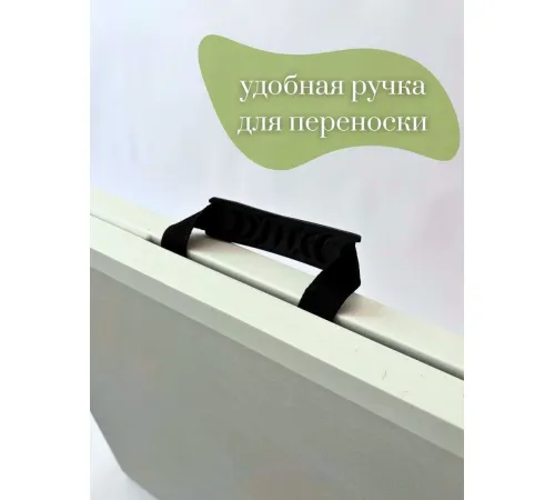 Стол Wahoo YF-Z122C