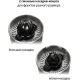 Соковыжималка Pioneer JC2080
