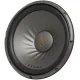 Головка сабвуфера JBL Stage 122