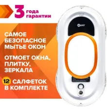 Робот для мытья окон Даджет dBot W100