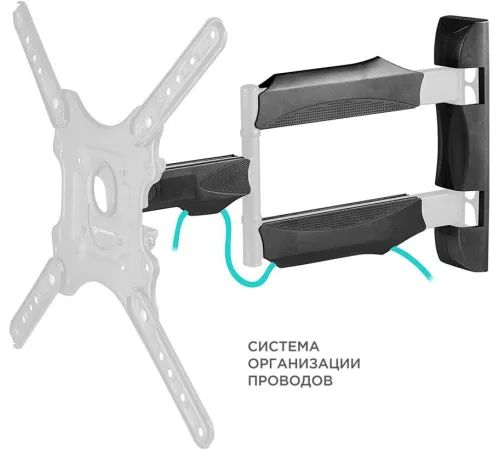 Кронштейн для телевизора Onkron NP40 черный