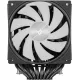 Кулер для процессора upHere UE2 Elite KC8C черный