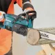Аккумуляторная пила Makita DUC407RT с 1-им АКБ 5 Ач
