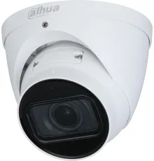 IP-камера Dahua DH-IPC-HDW3241TP-ZAS
