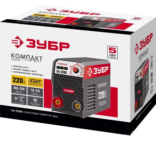Сварочный инвертор Зубр СА-220К