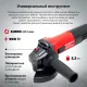 Угловая шлифмашина Felisatti УШМ-125/900М FT8209