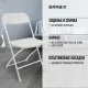 Стул Brabix CF-002 532887 белый
