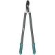 Сучкорез Plantic PowerCut Light L66 25266-01