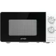 Микроволновая печь Gorenje MO20E1W