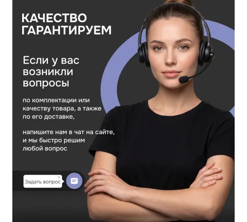 Микроволновая печь Zigmund & Shtain BMO 28 B