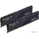 Оперативная память G.Skill Ripjaws S5 2x32ГБ DDR5 6000 МГц F5-6000J2836G32GX2-RS5K