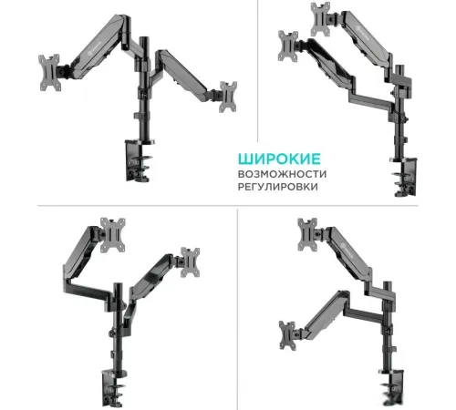 Кронштейн для монитора Onkron G140B