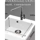 Кухонная мойка MARRBAXX Карельский камень модель 44/G31 F044G031 белый