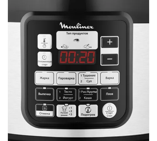 Мультиварка-скороварка Moulinex CE620D32